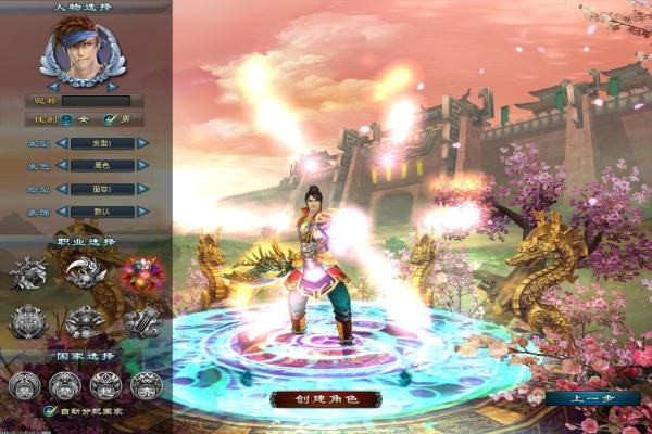 《轻点江湖水》安卓最新版下载与玩法说明