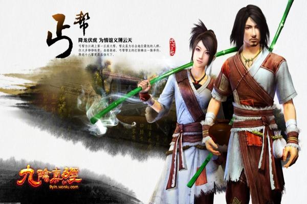 2024年最受欢迎的自走棋手游推荐