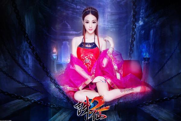 《DNF》追忆套装选择：哪个最适合你？