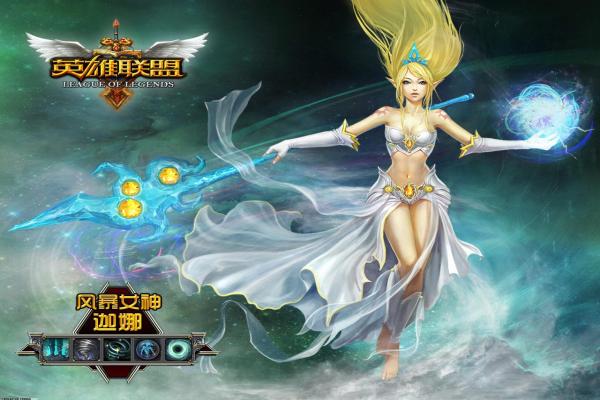 宝可梦大集结喷火龙技能解析：如何使用喷火龙角色