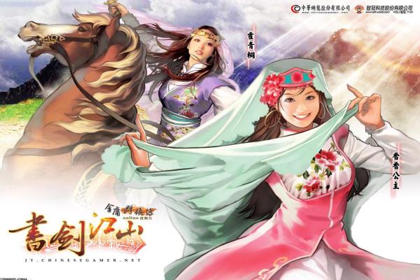 《森林之子》全通关流程与技巧解析